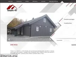 Sites similar to team41.lt