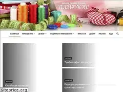 Sites similar to team4yk.ru