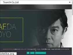 Sites similar to team54.co.jp