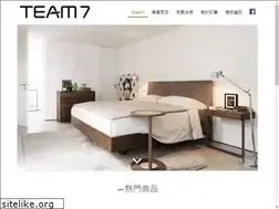 Sites similar to team7.com.tw