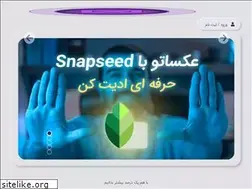 Sites similar to teamaa.ir