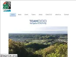 Sites similar to teamajari.com