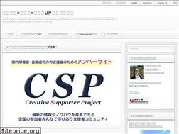 Sites similar to teamaoi2003.com