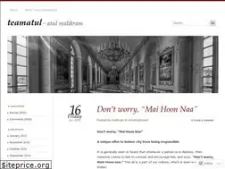 Sites similar to teamatul.wordpress.com
