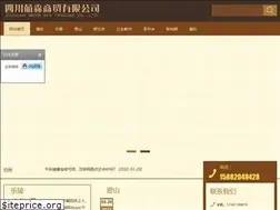 Sites similar to teambank-na.com