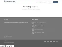 Sites similar to teambase.me