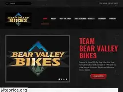 Sites similar to teambearvalleybikes.com