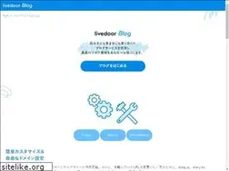 Sites similar to teamblog.jp