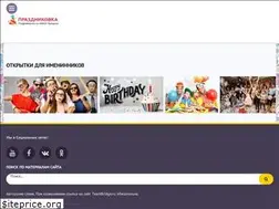 Sites similar to teambridge.ru