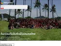 Sites similar to teambuilding-thailand.com
