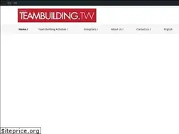 Sites similar to teambuilding.tw