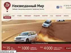 Sites similar to teambuildingpro.ru