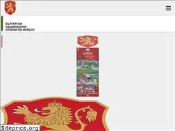 Sites similar to teambulgaria.bg