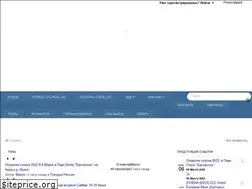 Sites similar to teamcadillac.ru