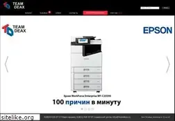 Sites similar to teamdeax.ru