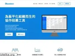 Sites similar to teamdoor.io