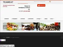 Sites similar to teameat.kz