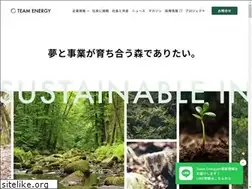 Sites similar to teamenergy.co.jp