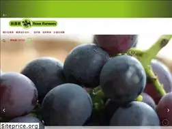 Sites similar to teamfarmers.com.tw