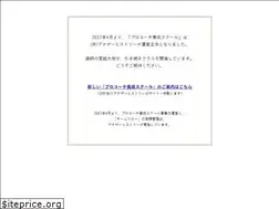 Sites similar to teamflow.jp