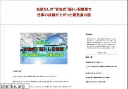 Sites similar to teamfreewill.net