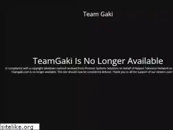 Sites similar to teamgaki.com