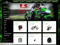 Sites similar to teamgreen-bg.com