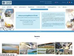 Sites similar to teamgroup.co.th