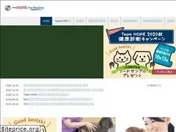 Sites similar to teamhope-f.jp