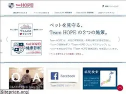 Sites similar to teamhope.jp
