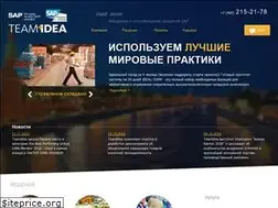 Sites similar to teamidea.ru