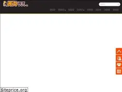 Sites similar to teamjoy.com.tw