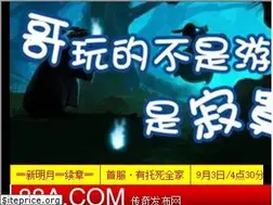 Sites similar to teamjy.com