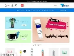 Sites similar to teamkala-co.com