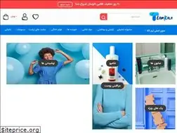 Sites similar to teamkala-co.ir