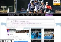 Sites similar to teamkens.co.jp
