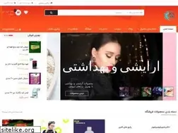 Sites similar to teamkharazmi.ir