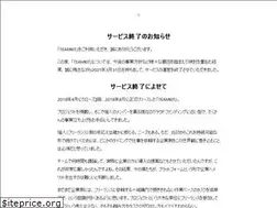 Sites similar to teamkit.jp