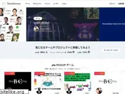Sites similar to teamlancer.jp