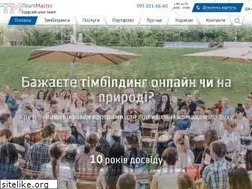 Sites similar to teammaster.pro