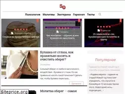 Sites similar to teamnail.ru