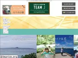 Sites similar to teamodagiri.com