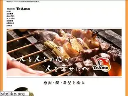 Sites similar to teamogp.co.jp
