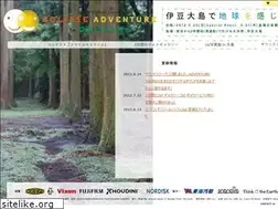 Sites similar to teamohshima.jp