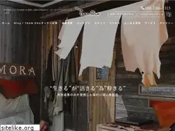 Sites similar to teamora-leather.com
