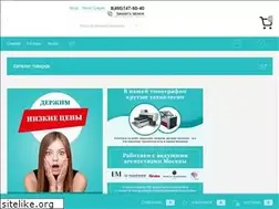 Sites similar to teamostyle.ru