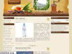 Sites similar to teamoty.com