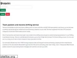 Sites similar to teampackers.com
