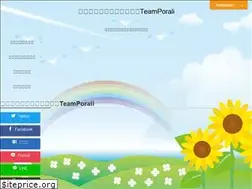 Sites similar to teamporali.jp