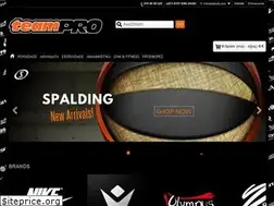Sites similar to teamprostore.gr